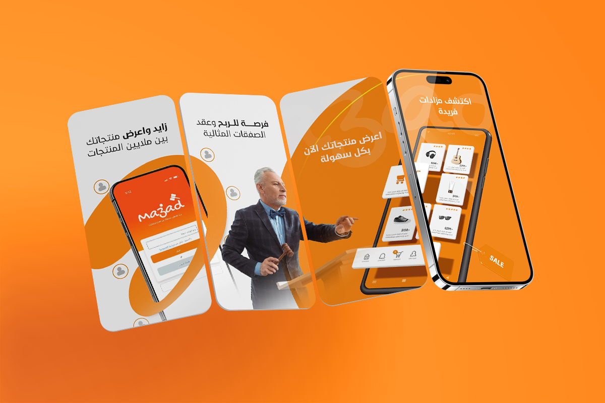 Mazad APP