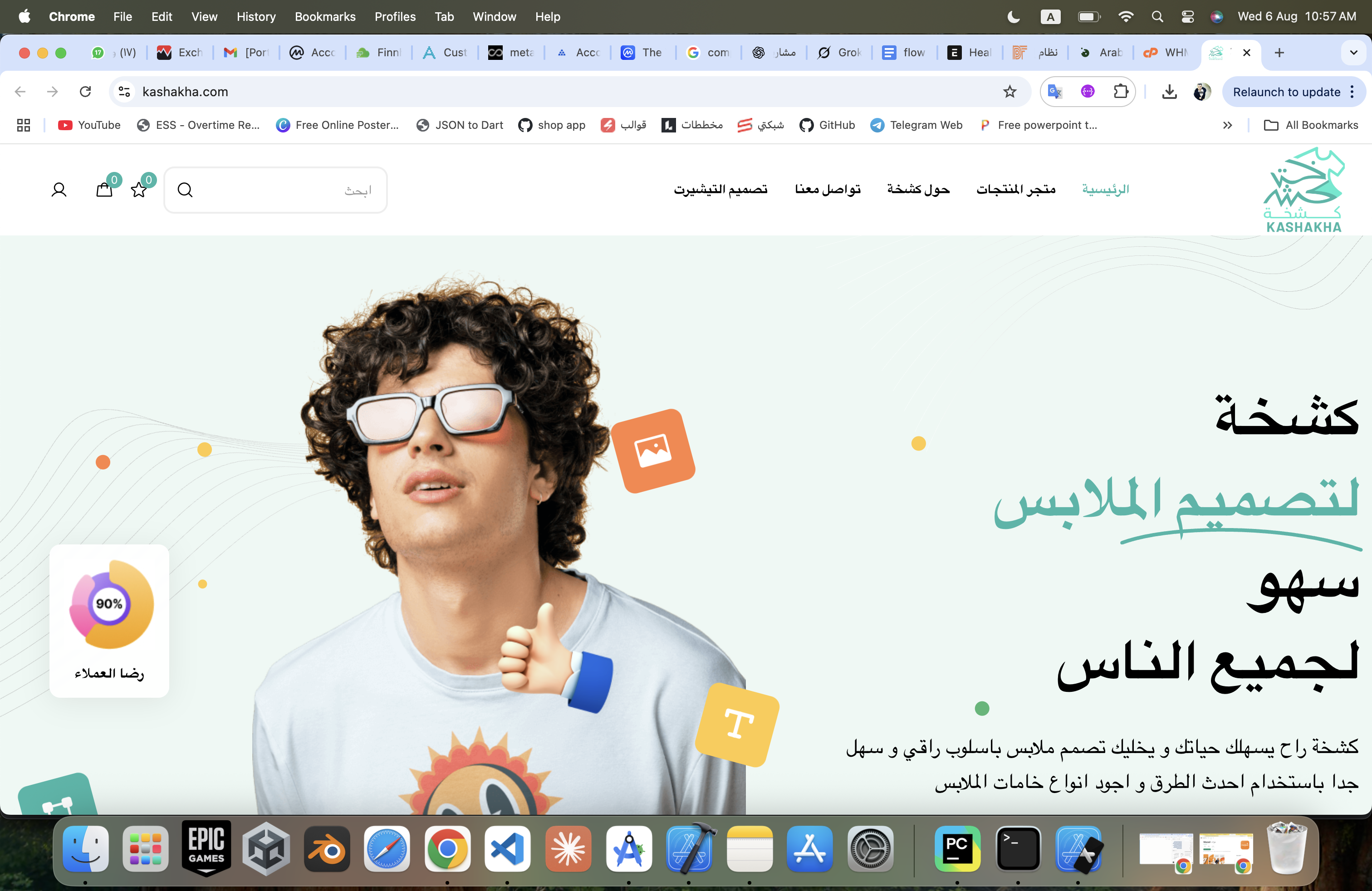 Kashakha Web